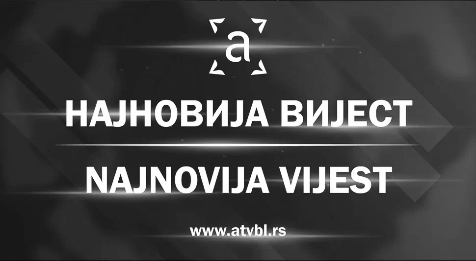 Najnovija vijest најновија вијест.webp